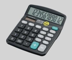 ESD Calculator | Dimensions mm : 120 x 143 x 50